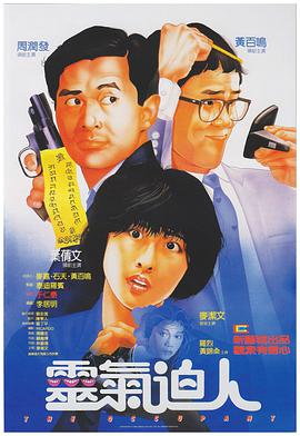 偷窥韩国女浴室女体天国